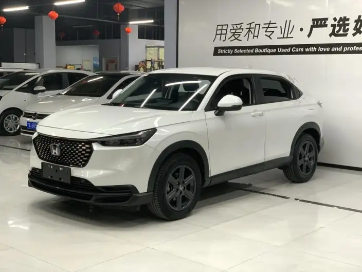 Honda XR-V 2023 Model 1.5L CVT Reli Edition – фото 1