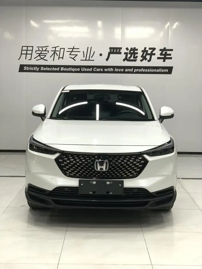Honda XR-V 2023 Model 1.5L CVT Reli Edition – фото 2