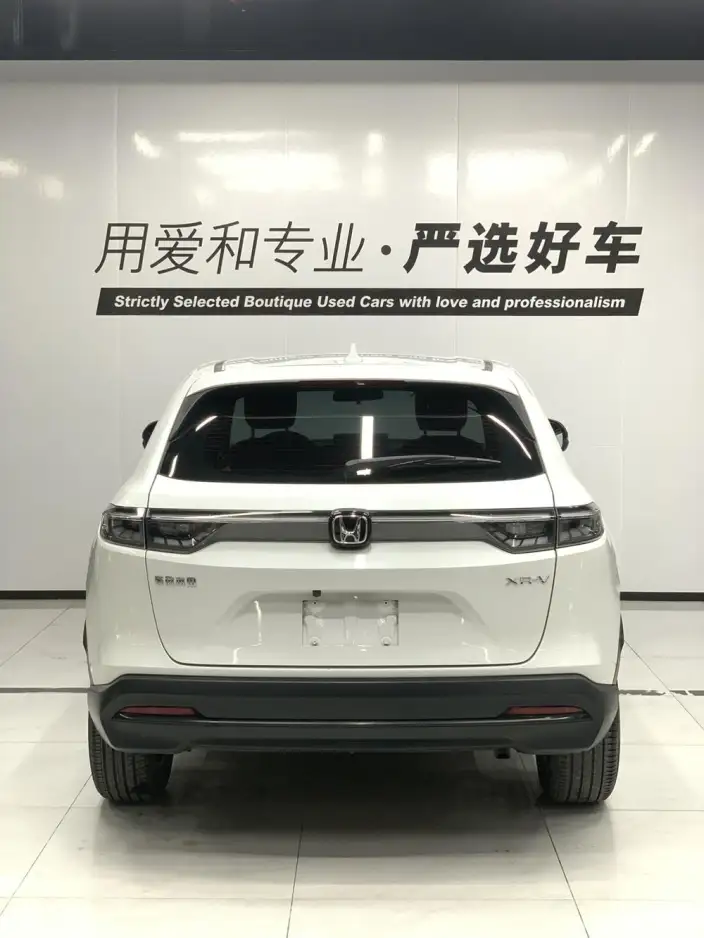 Honda XR-V 2023 Model 1.5L CVT Reli Edition – фото 5
