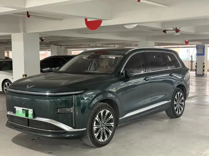 Xingguang L 2026 Model 260km VI seat Flagship Model