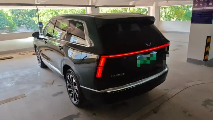Xingguang L 2026 Model 260km VI seat Flagship Model