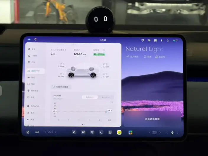 NIO ET5T 2026 Model 100kWh – фото 7