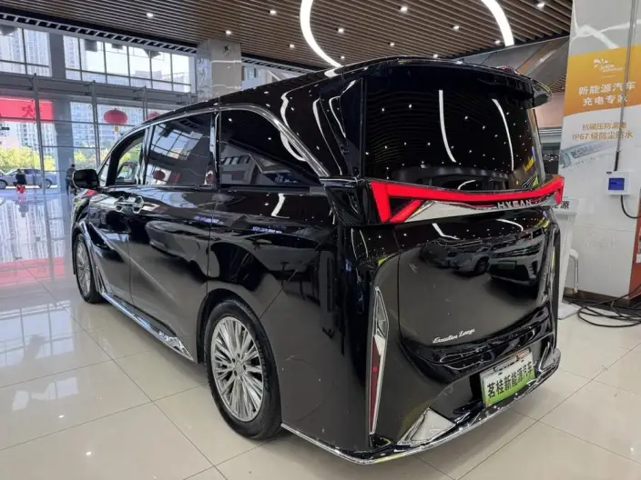 Hechuang V09 2023 Model Zunrong Edition 620