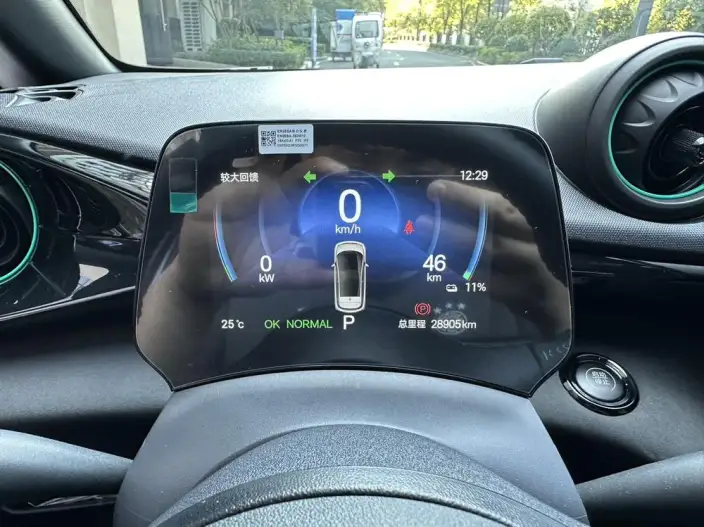 BYD Dolphin 2024 Model Honor Edition 420km Fashion Edition – фото 8