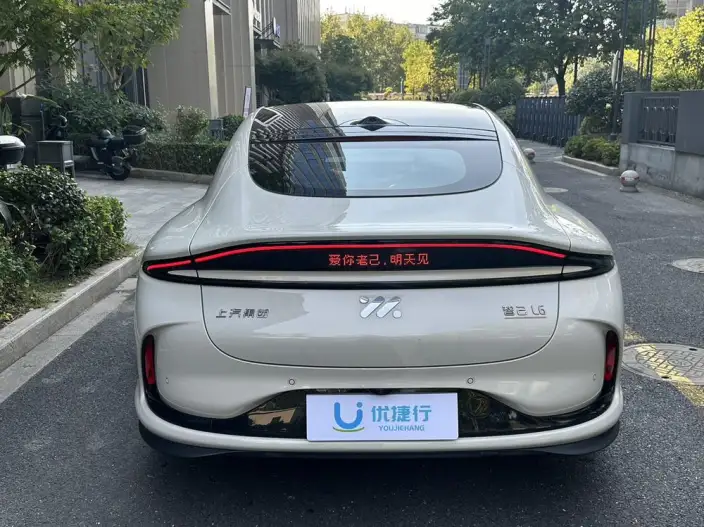 IM L6 2025 Model Ultra 100kWh – фото 5