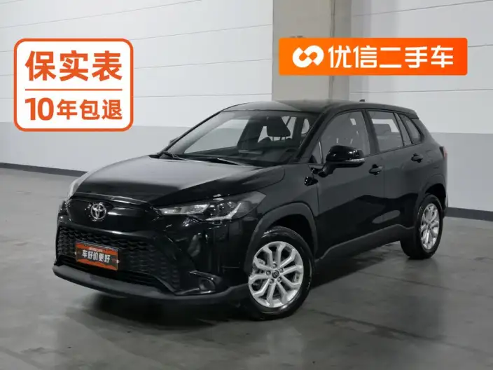 Frontlander 2023 Model 2.0L CVT Elite Edition – фото 1