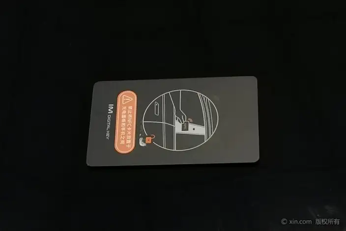 IM LS6 2026 Model Extended Range 66 Max+ – фото 6