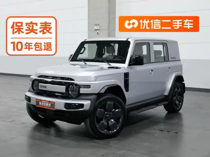 iCAR Super V23 2025 Model 501 4WD Premium – фото 1
