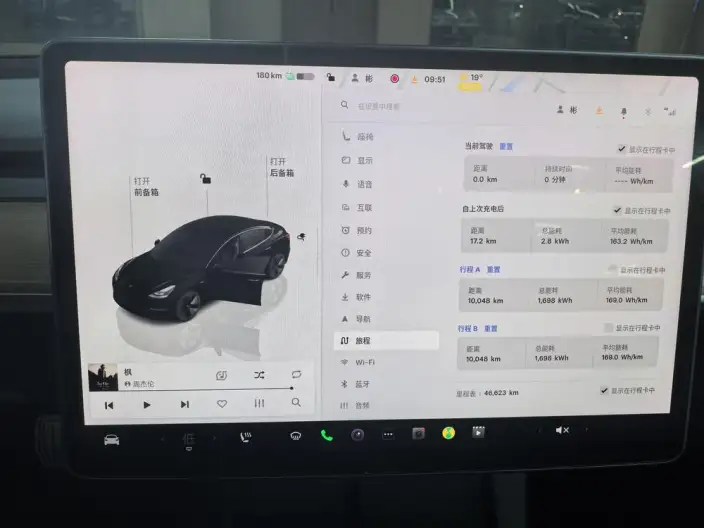 Model 3 2022 Model Rear-wheel drive version – фото 6