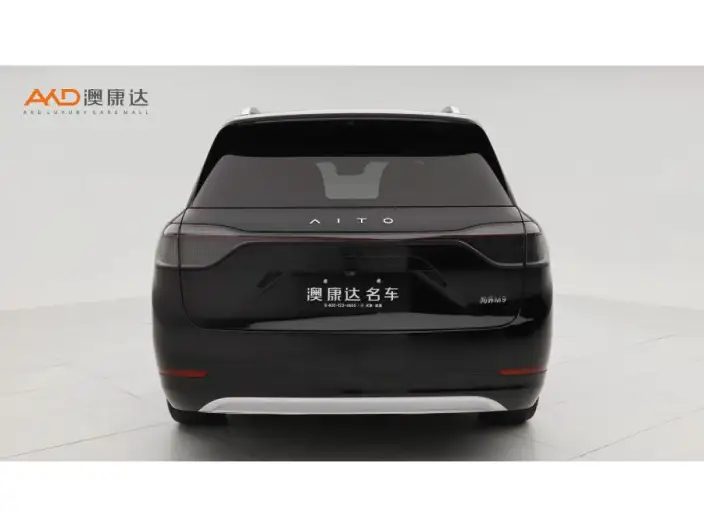 Aito M9 2024 Model Extended Range Ultra VI seat Edition