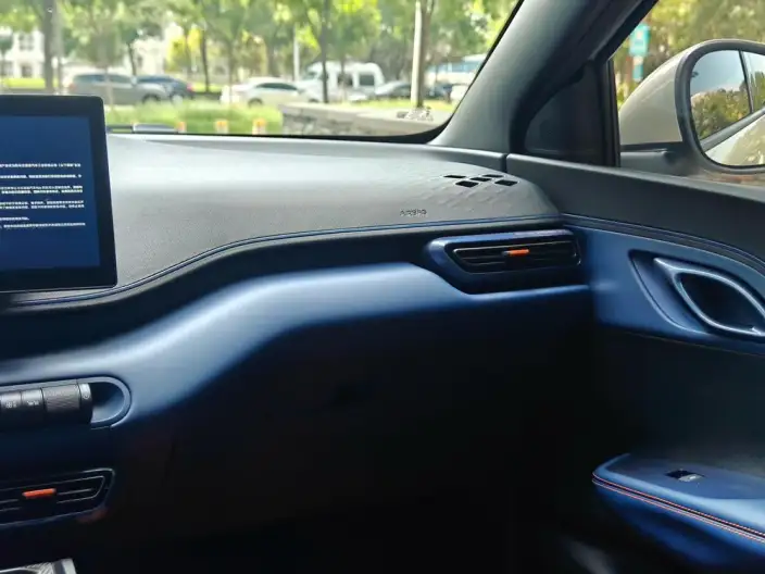BYD Seagull 2024 Model Honor Edition 305KM Vitality Edition – фото 10