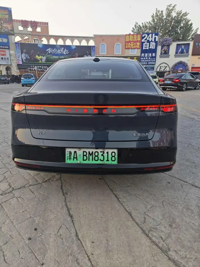 Nissan N7 2025 Model 625 Max – фото 4