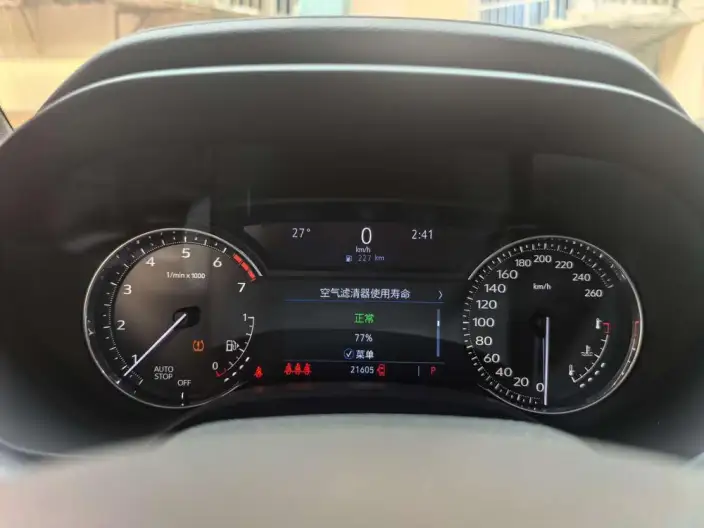 Cadillac CT4 2023 Model 28T Luxury Model – фото 9