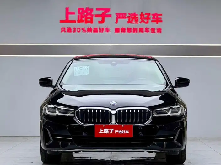 BMW 5 Series 2022 Model Facelift II 530Li Leading Model Luxury Set – фото 2