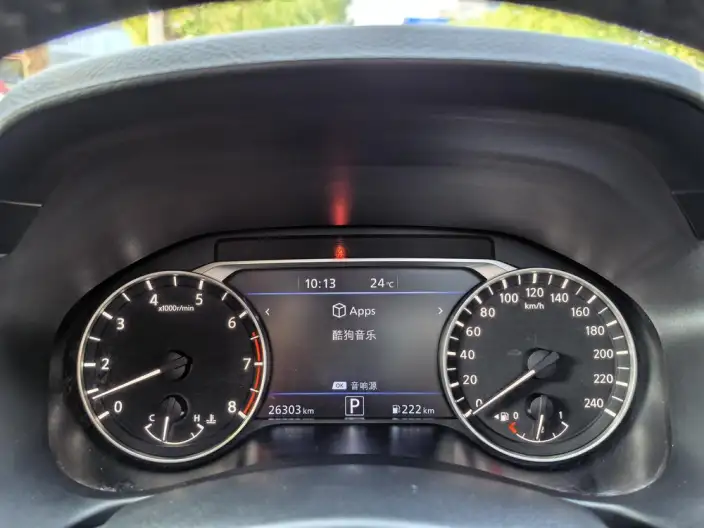 Nissan Teana 2022 Model 2.0L XL-TLS Yuexiang Edition – фото 9