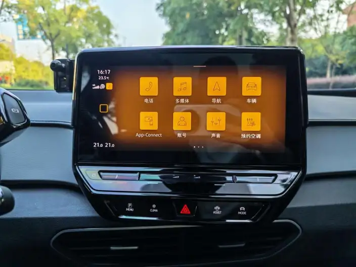 Volkswagen ID.3 2023 Model Pure Smart Edition – фото 10