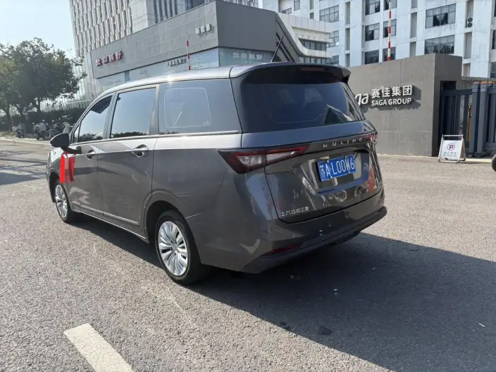 WULING Jiachen 2024 Model 1.5T CVT Smart Enjoy Luxury Model