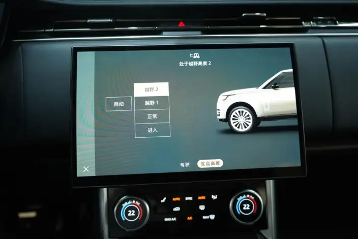 Range Rover 2023 Model 3.0 L6 400PS Shengshi VII seat Extended Edition – фото 7
