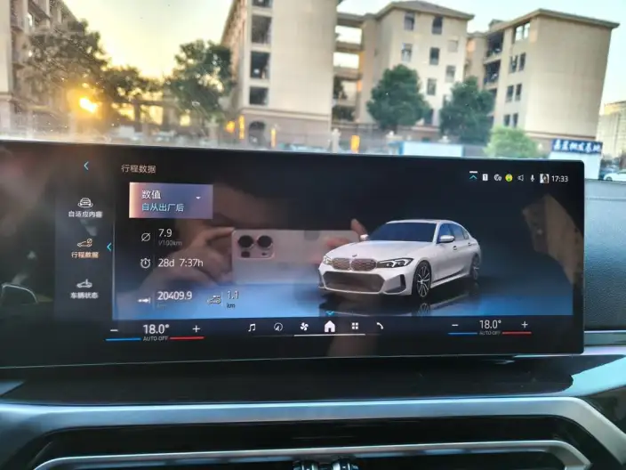 BMW 3 Series 2025 Model 325Li M Sports Set – фото 7