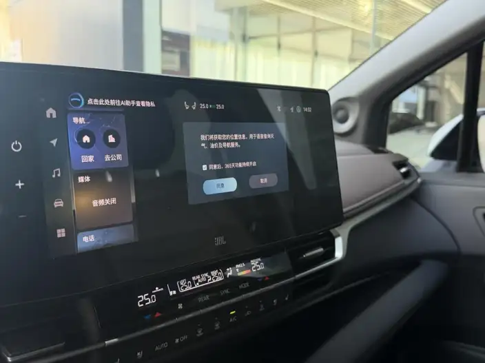Granvia 2024 Model Intelligent Hybrid 2.5L 2WD Flagship ULTRA Edition – фото 8