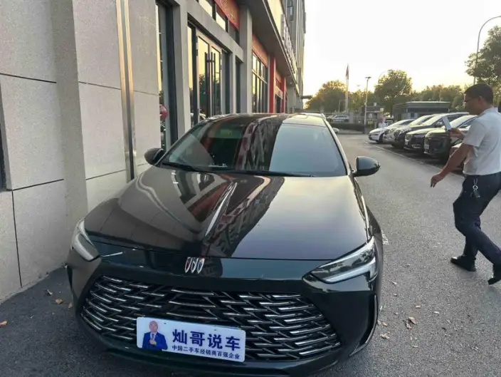 Buick Regal 2024 Model 25T Chao Xiang Edition