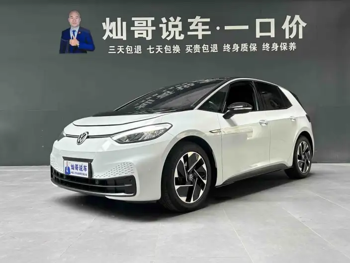 Volkswagen ID.3 2024 Model Pure Smart Edition – фото 1