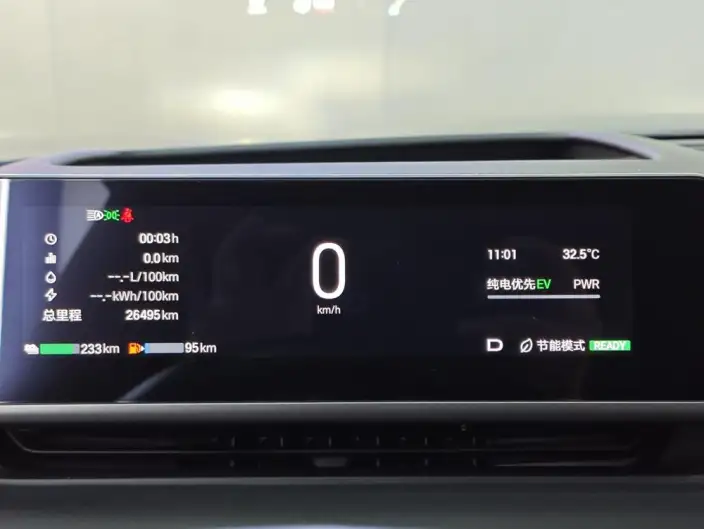 Aion Hyper HL 2025 Model 350 Max VI seat LiDAR Edition – фото 7