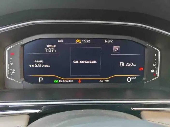 Volkswagen Tiguan L 2024 Model 300TSI 2WD Smart Edition – фото 10