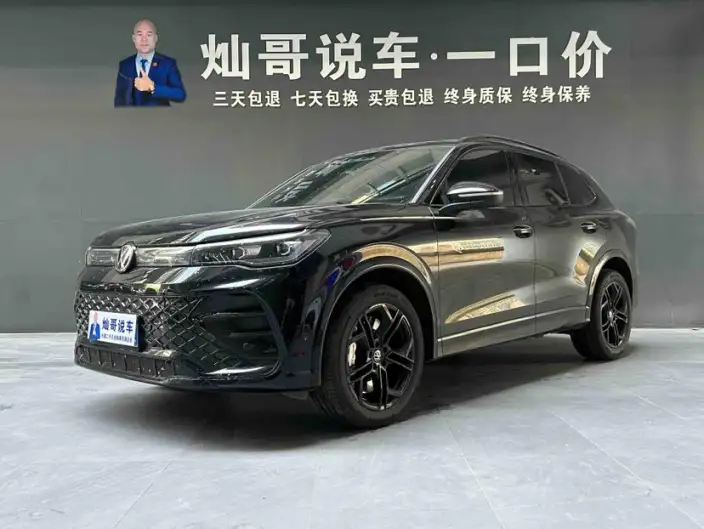 Volkswagen Tiguan L 2026 Model Pro 380TSI 2WD R-Line Smart collar Edition – фото 1