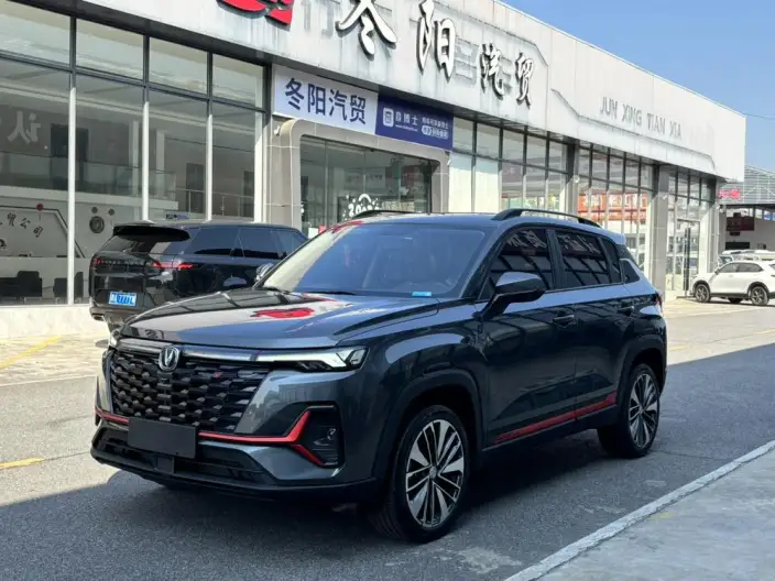 Changan CS35 PLUS 2023 Model Changxiang Edition Blue whale NE 1.4T DCT Noble Model – фото 1