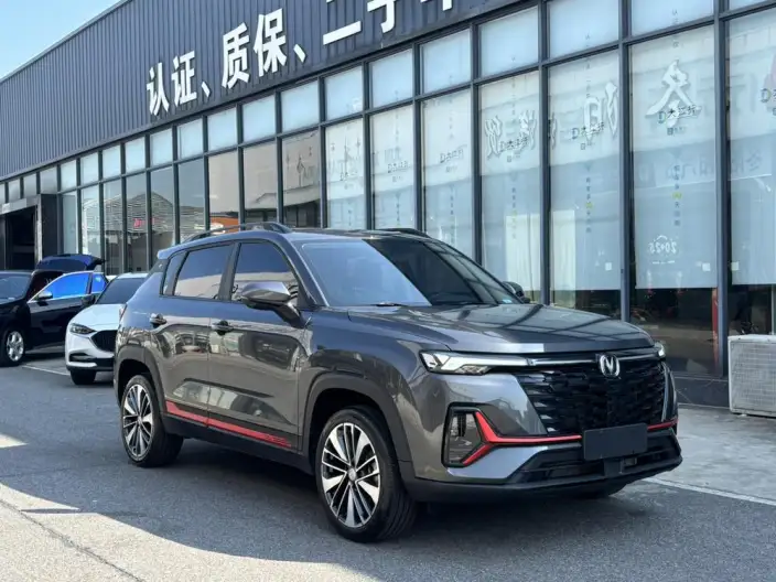 Changan CS35 PLUS 2023 Model Changxiang Edition Blue whale NE 1.4T DCT Noble Model – фото 3