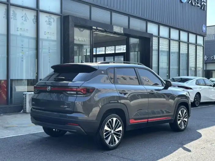 Changan CS35 PLUS 2023 Model Changxiang Edition Blue whale NE 1.4T DCT Noble Model – фото 6
