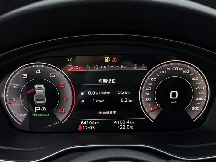 Audi A5 2022 Model Coupe 40 TFSI Fashion Dynamic Model – фото 8
