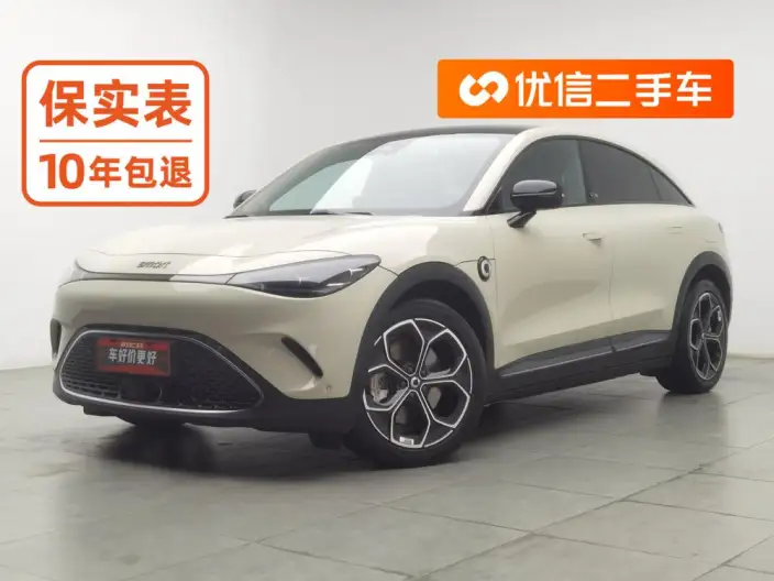 smart #3 2023 Model Pulse 4WD Edition