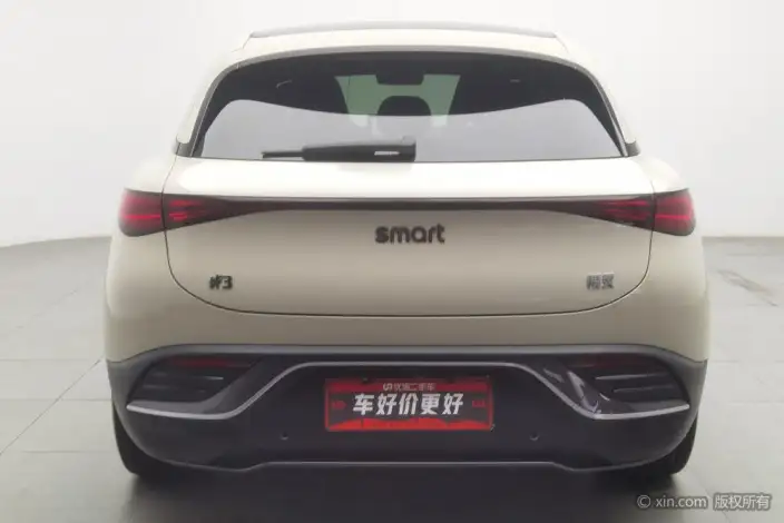 smart #3 2023 Model Pulse 4WD Edition