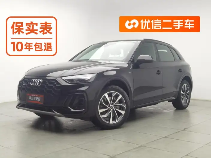 Audi Q5L 2023 Model 40T Luxury Dynamic Model – фото 1