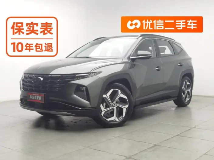 Hyundai Tucson 2023 Model Hyundai Tucson L 1.5T DLX 2WD Deluxe Edition