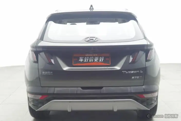 Hyundai Tucson 2023 Model Hyundai Tucson L 1.5T DLX 2WD Deluxe Edition