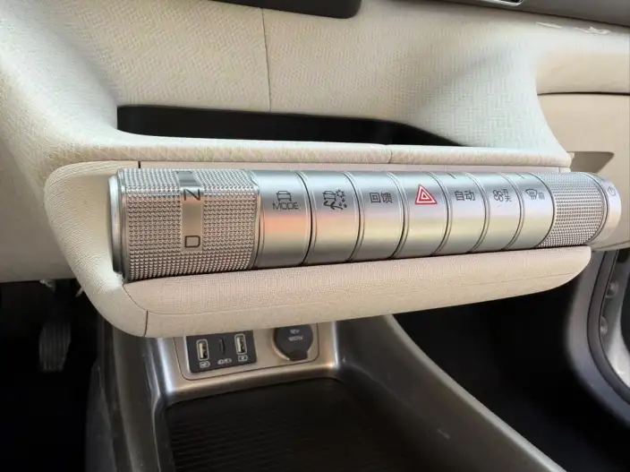 BYD Dolphin 2021 Model Fashion Edition – фото 10