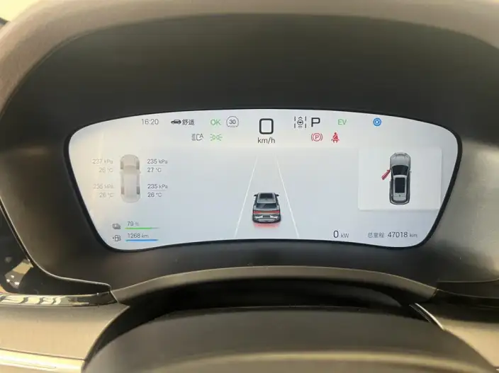 BYD Song PLUS DM 2025 Model DM-i 160KM Flagship Model PLUS – фото 10