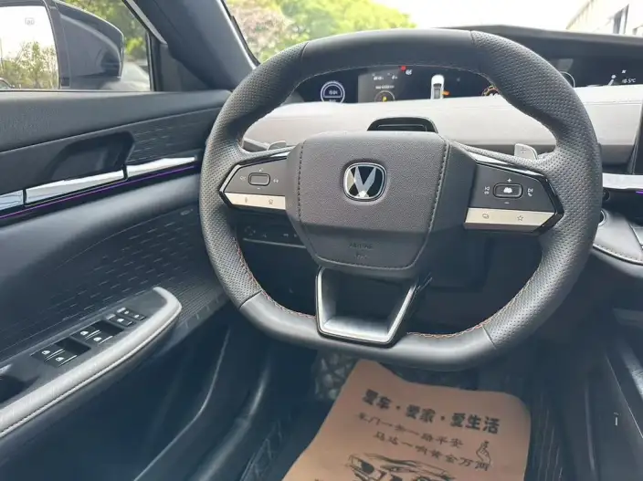 Changan UNI-V 2022 Model 1.5T Noble Model – фото 10