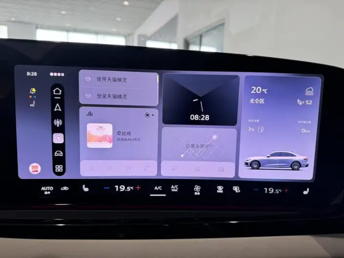 Audi A5 L 2026 Model 2.0T Sports Edition Plus – фото 8