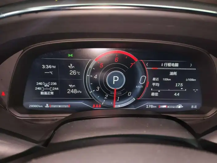 Cadillac CT5 2023 Model 28T Luxury Model Standard Edition – фото 7
