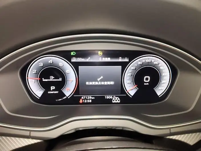 Audi Q5L 2021 Model 45 TFSI Luxury Dynamic Model – фото 7