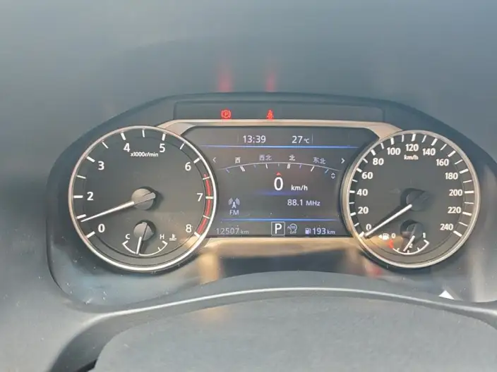 Nissan Teana 2025 Model 2.0L XL-TLS Yuexiang Edition – фото 8