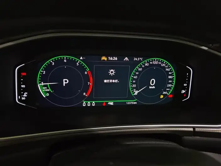 Volkswagen T-Roc 2023 Model 300TSI DSG Starlight Edition – фото 7