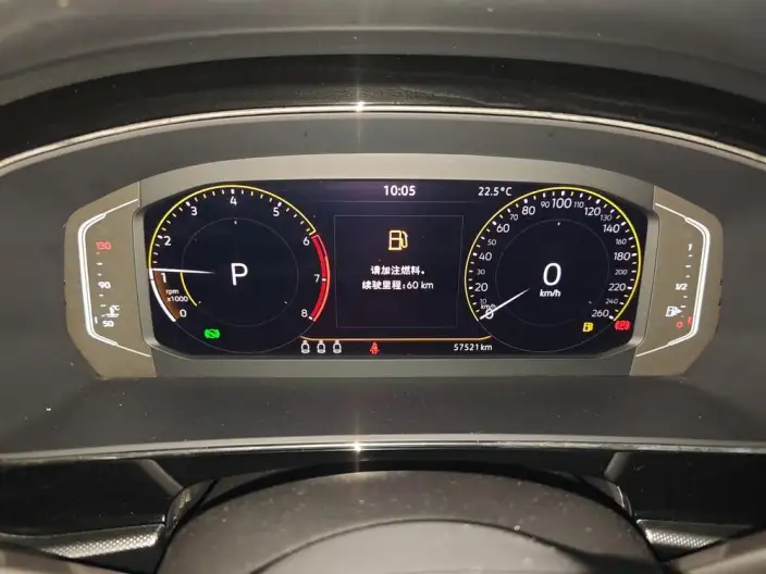 Volkswagen Passat 2023 Model Facelift 330TSI Starry sky Elite Edition – фото 7