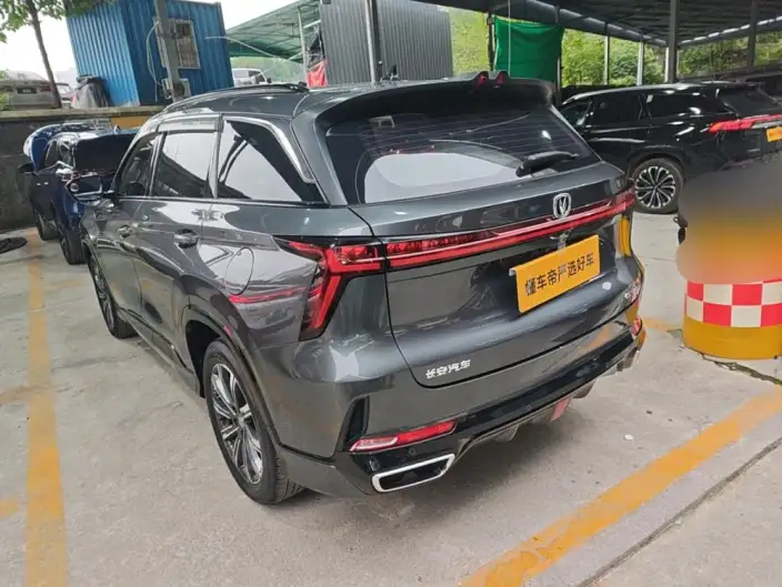 Changan CS75 PLUS 2023 Model Third generation 1.5T Automatic Noble Model – фото 3