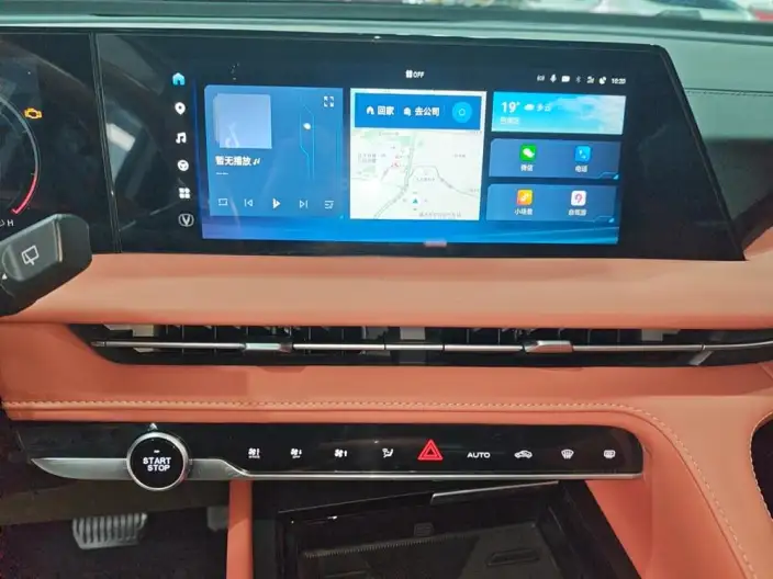 Changan CS75 PLUS 2023 Model Third generation 1.5T Automatic Noble Model – фото 6