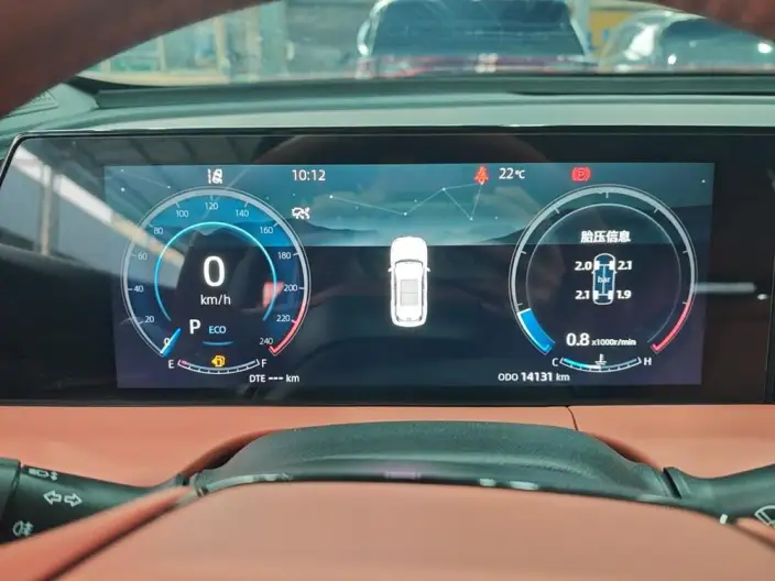Changan CS75 PLUS 2023 Model Third generation 1.5T Automatic Noble Model – фото 7